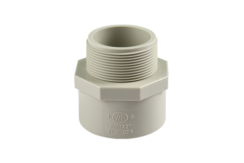 兴隆华侨农场PPR外牙直接(DIN)