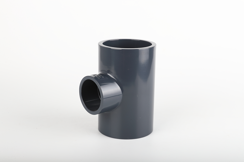 兴隆华侨农场异径三通