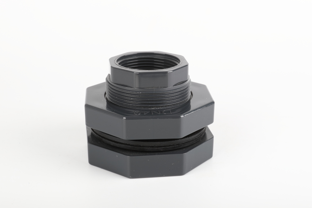 兴隆华侨农场水箱接头