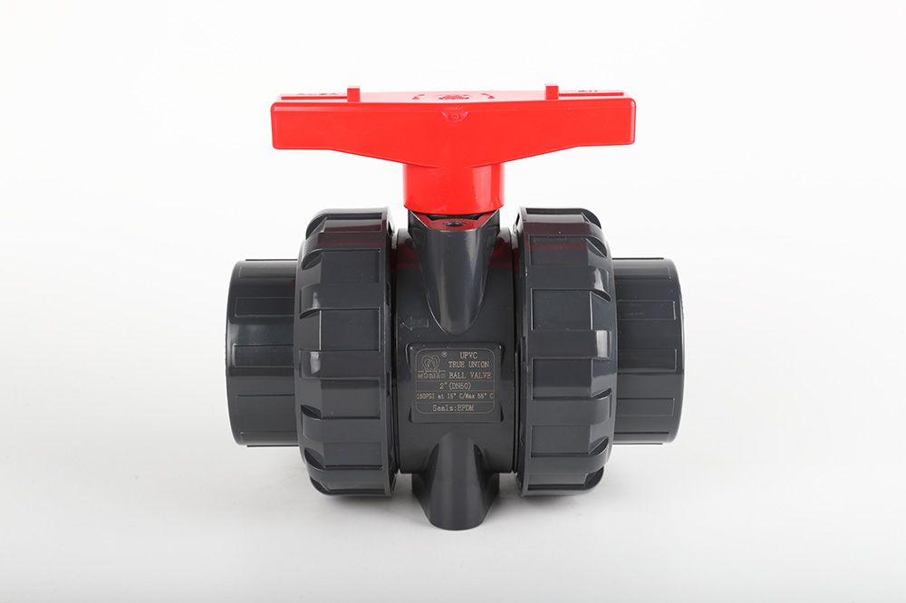 兴隆华侨农场双由令球阀